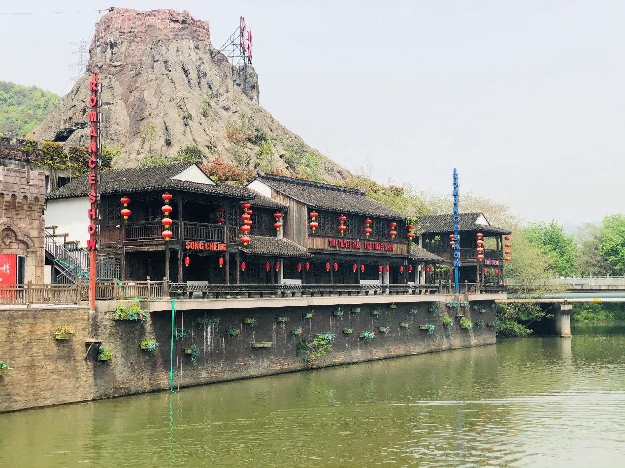 C:\Users\chjin\Desktop\宋城、西溪照片\宋城23.jpg